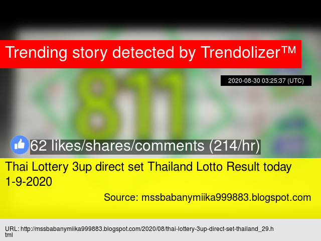 thai lotto 3up direct result